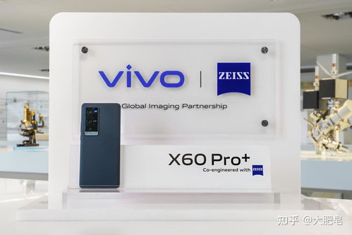 一部讓我愛(ài)上超廣角攝影的手機(jī) vivo X60 Pro 專業(yè)影像旗艦發(fā)布